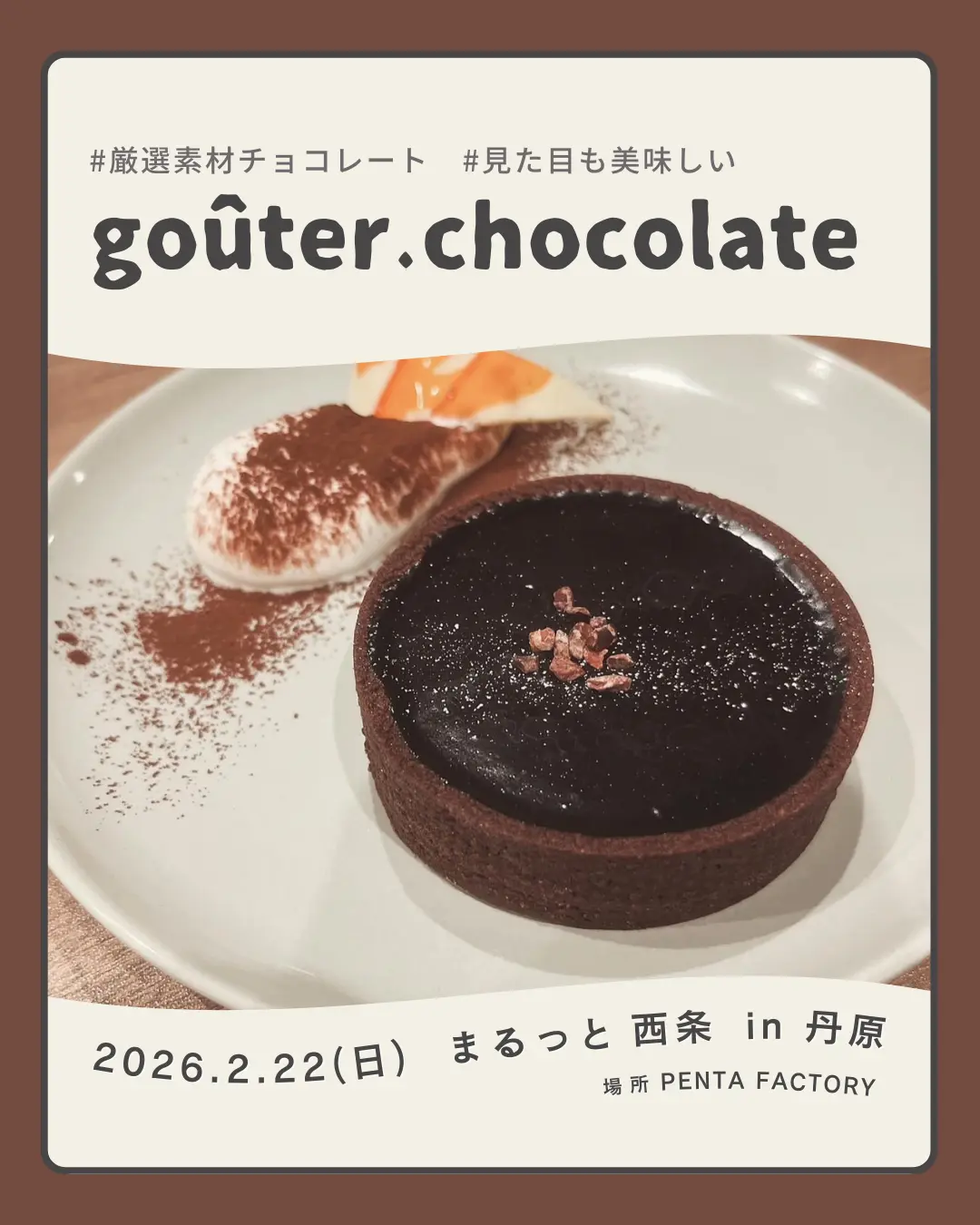 goûter.chocolate