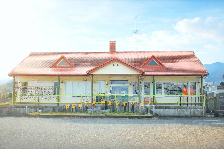 まるっと西条 in 丹原